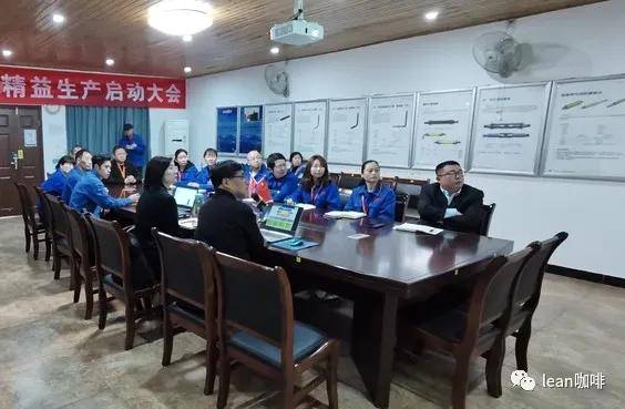 开云体育 开云官网推进精益生产重庆燃气管道配件公司正式启动精益生产项目(图2)