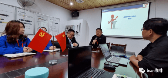 开云体育 开云官网推进精益生产重庆燃气管道配件公司正式启动精益生产项目(图5)