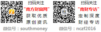 开云体育 开云官网管道概念股有哪些管道概念股名单(图1)