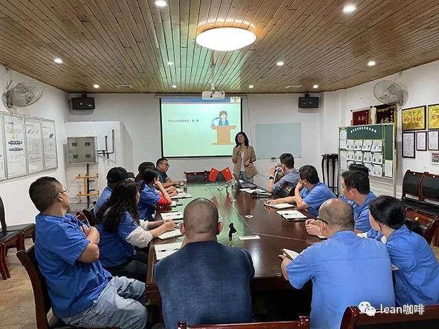 凯善咨询 重庆某燃气管道配件开云体育 开云平台公司“精益生产项目第二阶段总结”(图4)