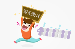 开云体育 开云官网减压阀工作原理(图1)