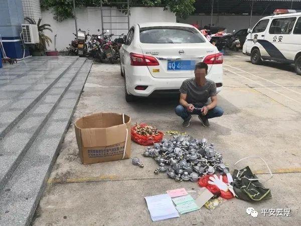 开云体育 开云官网网传以换减压阀老人的骗子被抓了老人应如何防范(图3)