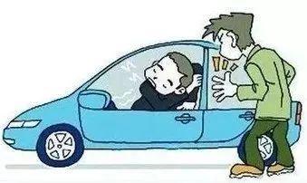 开云 开云体育APP公众非职业性一氧化碳中毒预防及紧急处理(图6)