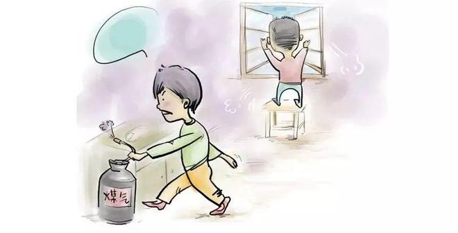 开云 开云体育APP公众非职业性一氧化碳中毒预防及紧急处理(图7)