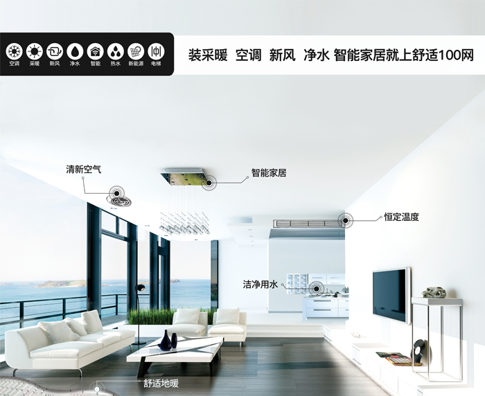 水管管道零件开云 开云体育是什么—水管管道零件一共都有哪些(图1)