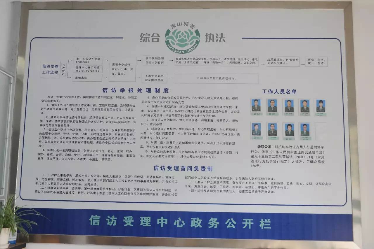 开云体育 开云平台常说暖心话、常做贴心事您身边的“减压阀”在这里(图1)