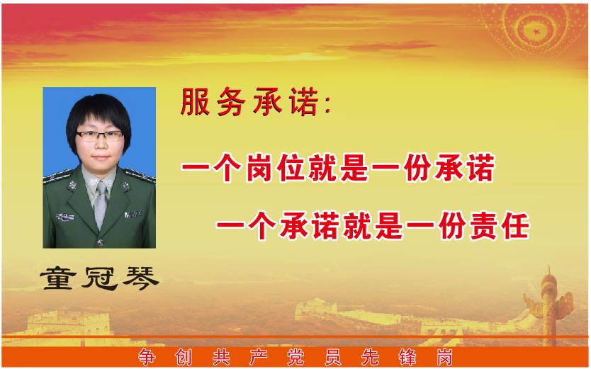 开云体育 开云平台常说暖心话、常做贴心事您身边的“减压阀”在这里(图4)