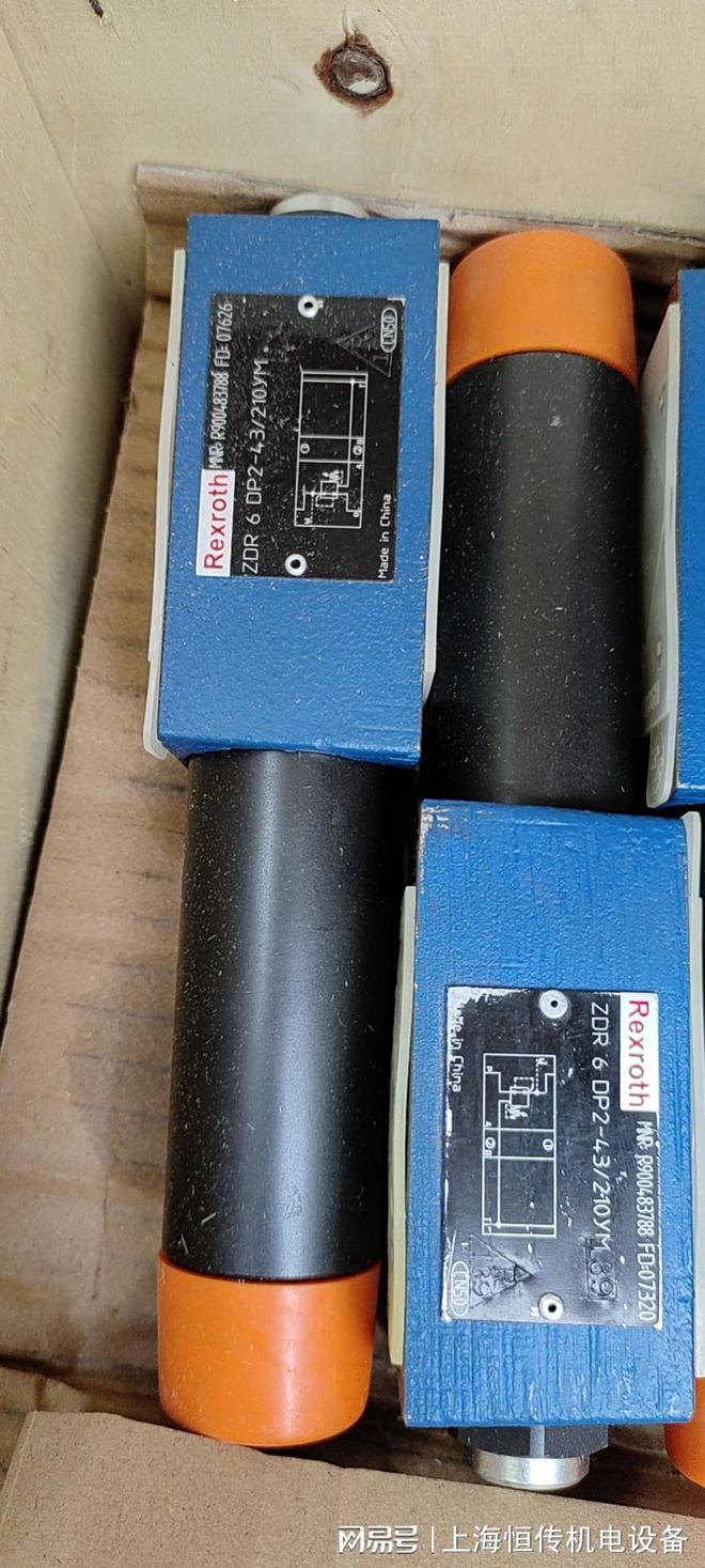 开云 开云体育ZDR6DP2-4X210YM力士乐减压阀(图2)