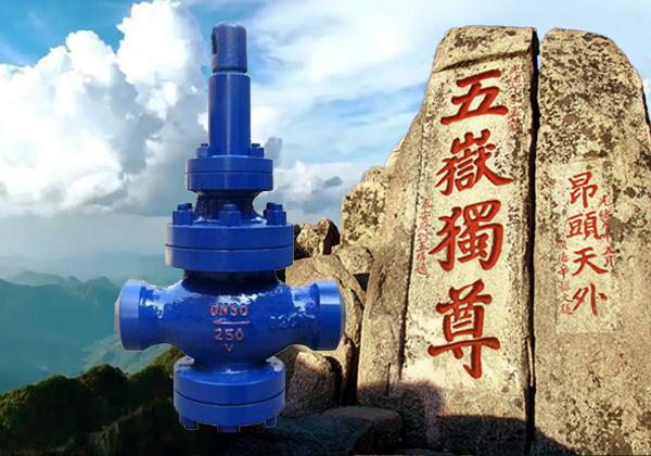 中国减压阀企业开云体育 开云平台坚持自主研发 科技赋能突破发展瓶颈(图2)