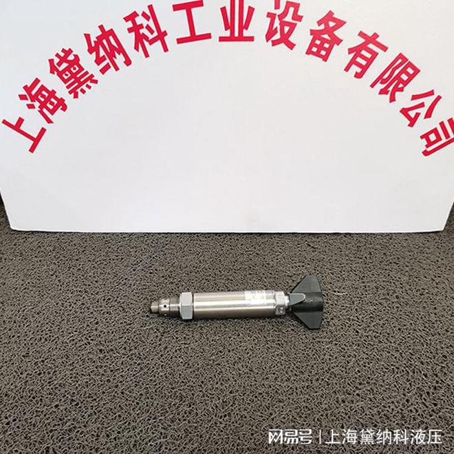 备货德国H开云 开云体育官网AWE哈威CDK-3-2减压阀(图1)