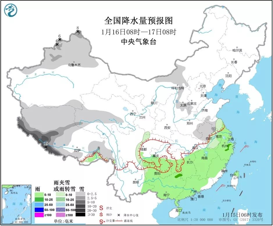 2020年1月16日给自己一个减压阀让气舒散开云 开云体育平台让心舒畅。美好的一天从早安心语开始！(图3)