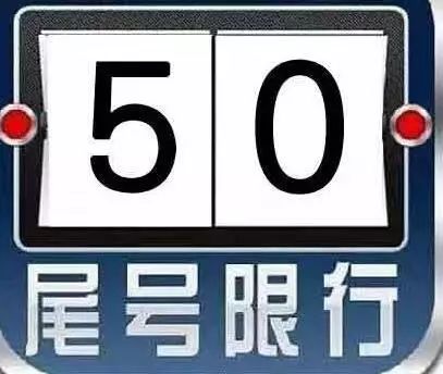 2020年1月16日给自己一个减压阀让气舒散开云 开云体育平台让心舒畅。美好的一天从早安心语开始！(图4)