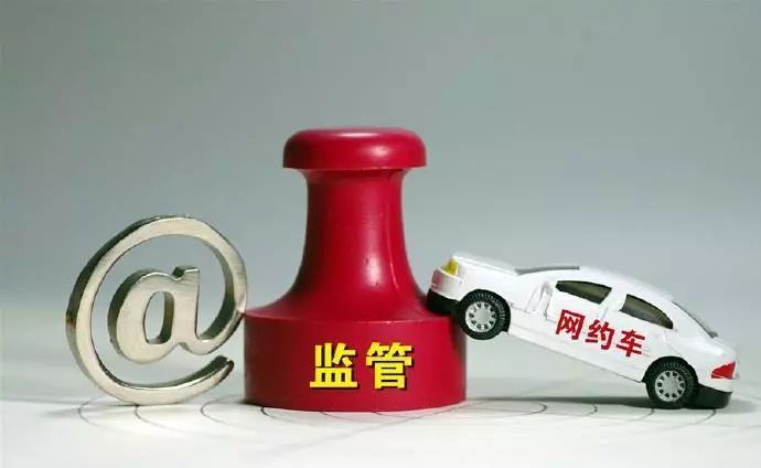 2020年1月16日给自己一个减压阀让气舒散开云 开云体育平台让心舒畅。美好的一天从早安心语开始！(图6)