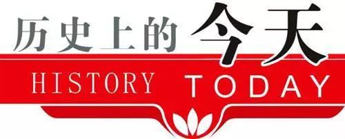 2020年1月16日给自己一个减压阀让气舒散开云 开云体育平台让心舒畅。美好的一天从早安心语开始！(图12)