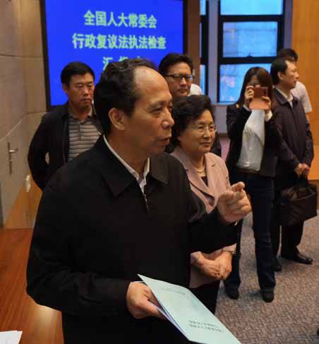 行政复议：官民争议“减压阀”开云 开云体育(图1)