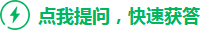 开云 开云体育APP减压阀组包含什么(图1)