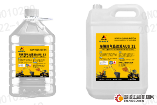 开云 开云体育国四产品配件知识了解一下(图7)