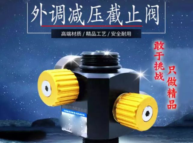 开云 开云体育官网冤不冤？男子的“发明”被用于枪械获刑10年：卖菜刀的也有错？(图5)