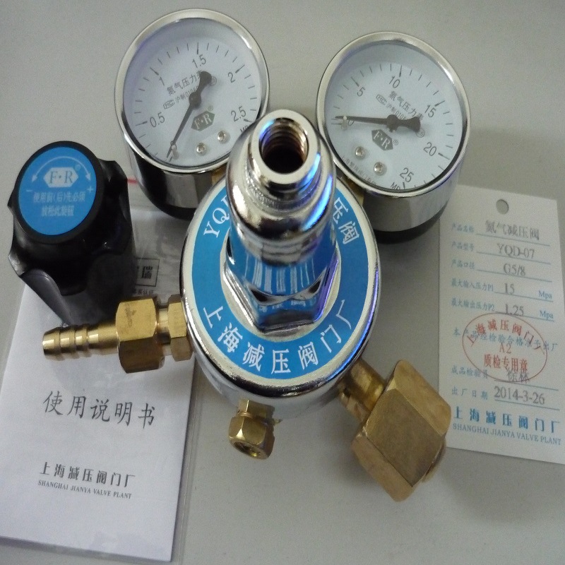 减压阀的常用术语解释及使用方法开云 开云体育平台（一）——减压阀(图5)