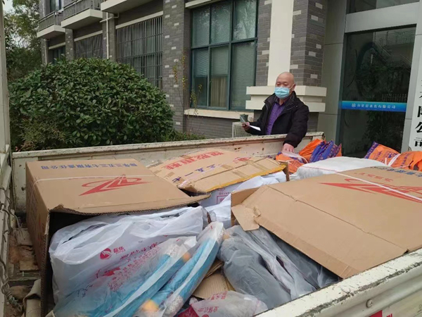 衢州市开云 开云体育水利部门全力抗寒潮保供水(图4)