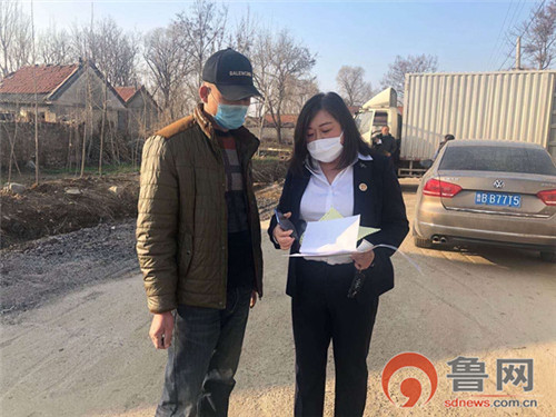 开云体育 kaiyun.com 官网入口平度：为计划生育家庭安上减压阀”“减震器”(图1)