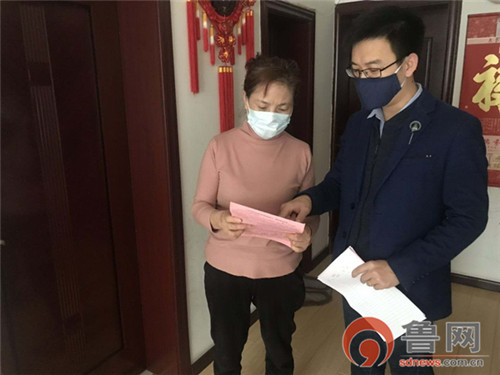 开云体育 kaiyun.com 官网入口平度：为计划生育家庭安上减压阀”“减震器”(图2)