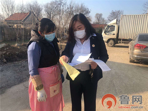 开云体育 kaiyun.com 官网入口平度：为计划生育家庭安上减压阀”“减震器”(图3)