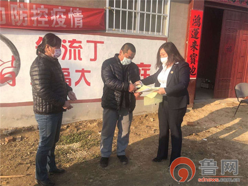 开云体育 kaiyun.com 官网入口平度：为计划生育家庭安上减压阀”“减震器”(图4)