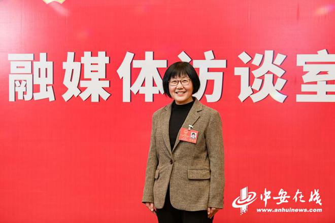 开云 开云体育平台【两会好声音】省人大代表张大艳：让教师也有“减压阀” 让校园不缺“阳刚气”(图1)