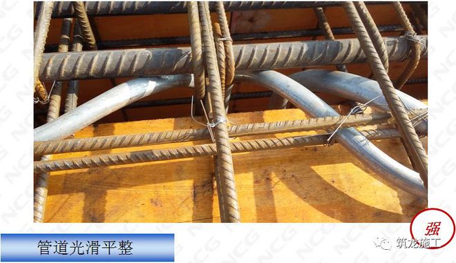 质量标准化安装工开云体育 开云官网程强制做法及推荐做法图集(图2)