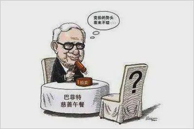 巴菲特被骗50亿股神老了？Kaiyun 开云(图4)