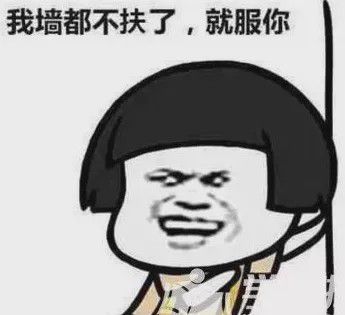 巴菲特被骗50亿股神老了？Kaiyun 开云(图5)