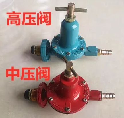 开云体育 开云平台暖通系统的12大阀件你了解吗？(图5)