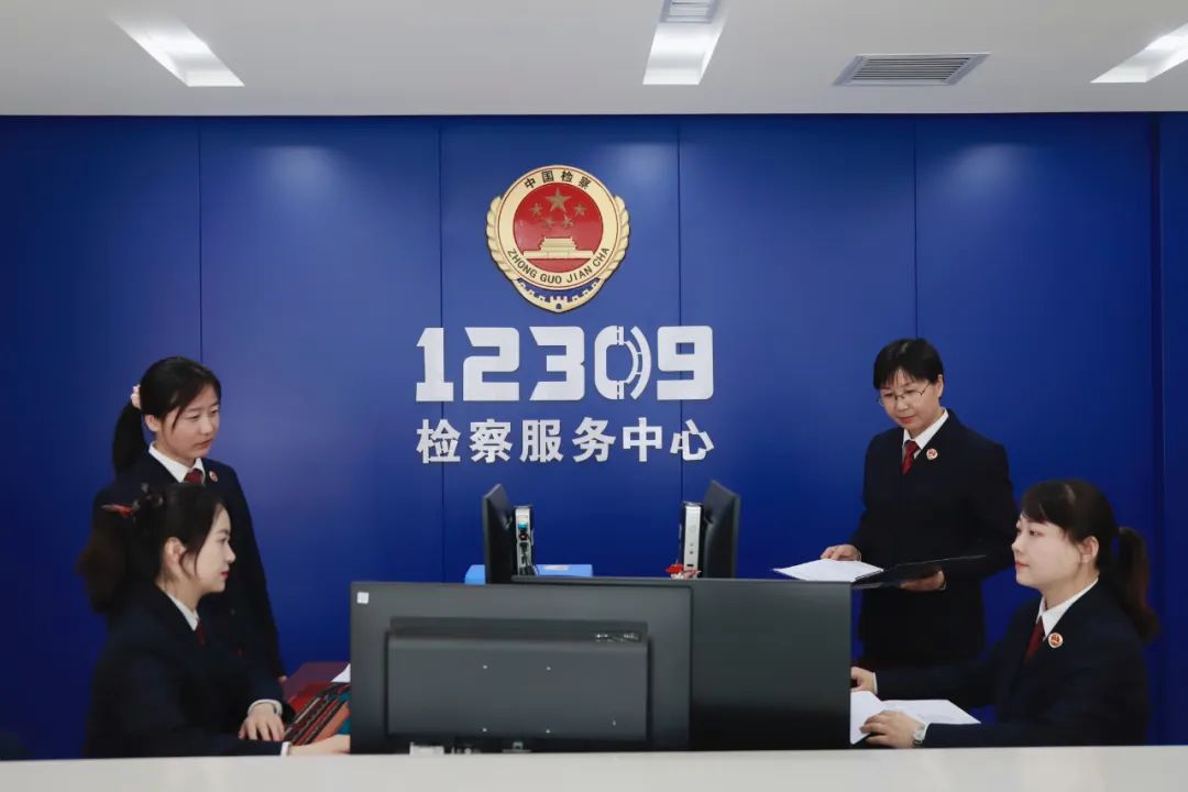 【身边Kaiyun 开云的检察榜样】全国巾帼文明岗：张掖市检察院第八部(图1)