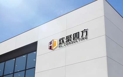 开云 开云体育APP【管道配件市场深度研究报告】__先进工业流程_产量_产能_销量_价格_进出口_市场前景_消费_未来走势(图3)