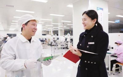 开云 开云体育中国银行：守为民初心 筑民生经济之基(图3)