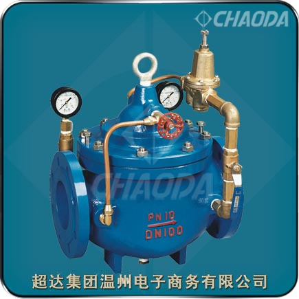 开云 开云体育官网减压阀 - 阀门网提供专业减压阀的特点介绍技术标准调节阀材料产品照片(图1)