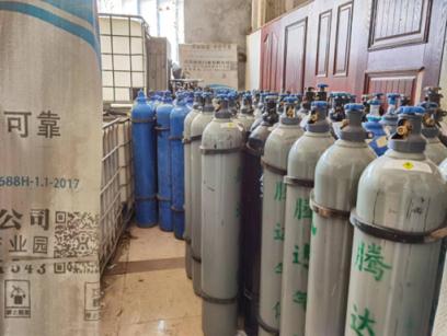 开云体育 开云平台全部导航(图1)