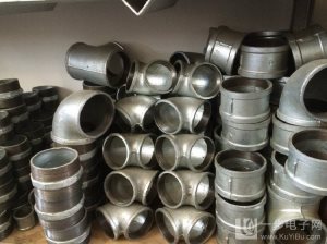 开云 开云体育官网佛山管件配件佛山管件配件经销商批发(图2)