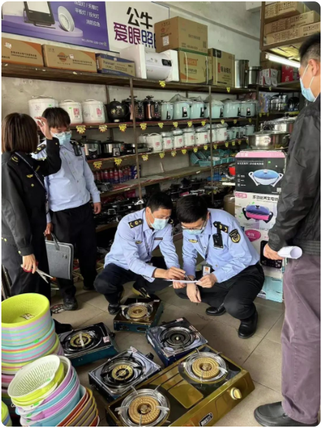 现场扣押30余台！广东省中山市市场监开云体育 开云平台管局民众分局重拳整治燃气具产品质量问题(图1)