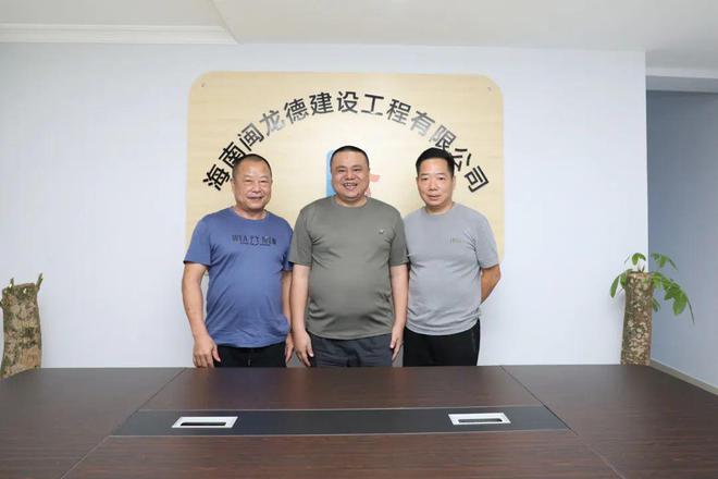 【开云 开云体育平台南商】洪建山：奋楫百舸里 破浪再启航(图1)