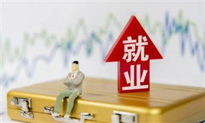 塑料管道行业现状分析 塑开云APP 开云官网入口料管道行业发展前景分析(图5)