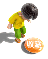 廊坊广合管道配开云 开云体育件有限公司(图1)