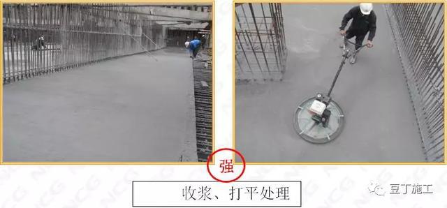 Kaiyun 开云建筑与安装工程质量标准化图集强制做法及推荐做法(图26)