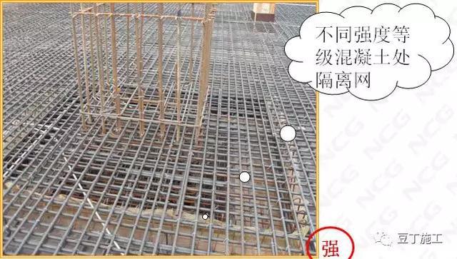 Kaiyun 开云建筑与安装工程质量标准化图集强制做法及推荐做法(图32)