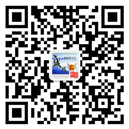 绠￠亾閰开云 开云体育官网嶄欢绯诲垪(图2)
