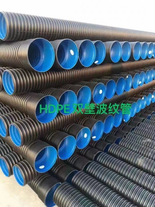 HDPE波纹管在市政管道工程中的前景展望你知道吗开云APP 开云官网入口(图1)