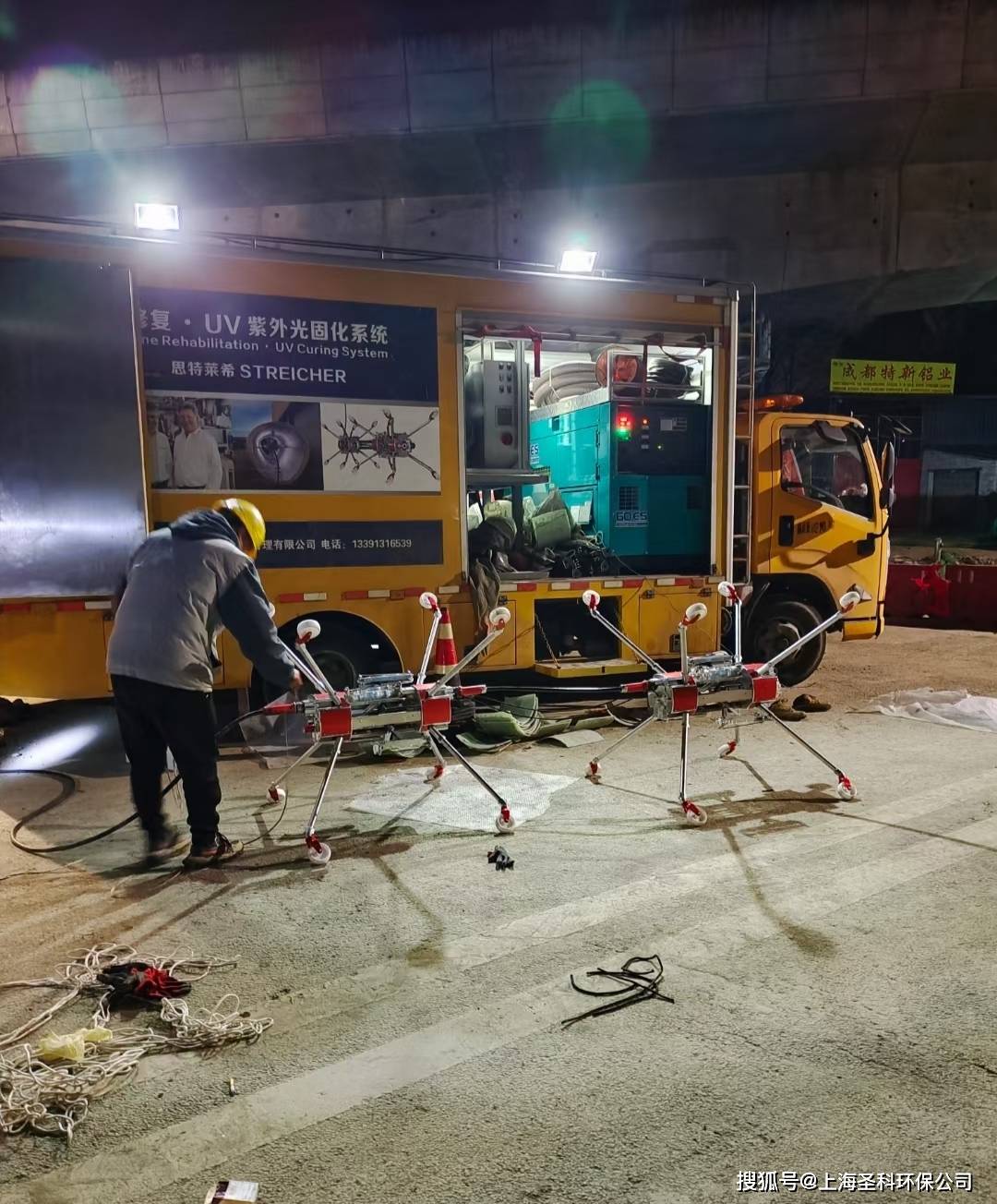 上海青浦排污管道开挖修复 上海管道无痕修复 光固化开云APP 开云官网入口(图1)
