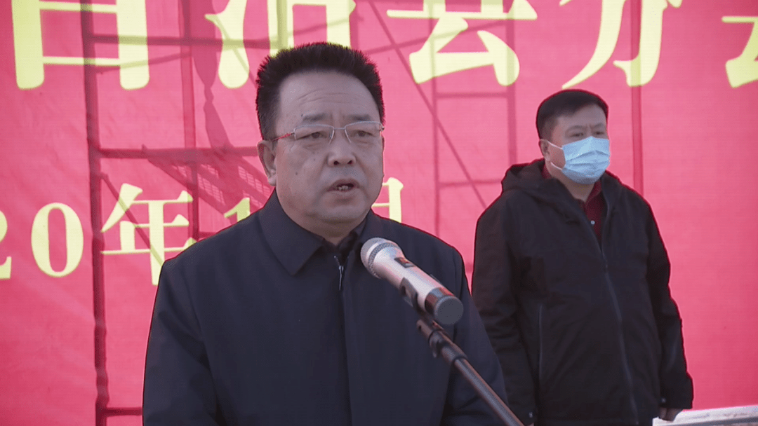 开云 开云体育孟村回族自治县第六批重点项目集中开工(图3)