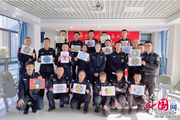 开云体育 开云官网为辅警打开“减压阀” 守护“心距离”(图5)